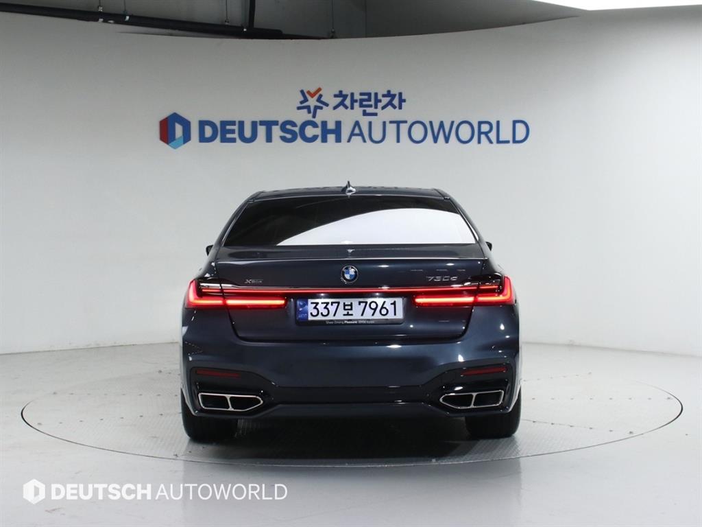 BMW 7 Series - Vista 5