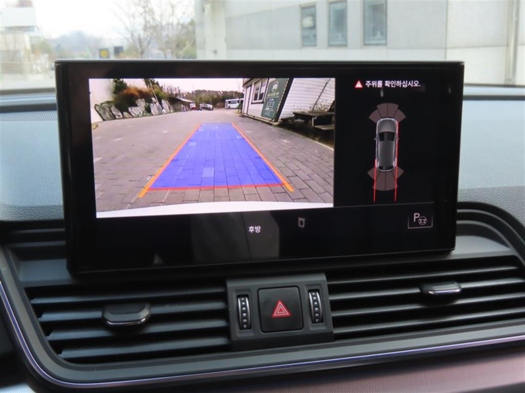 Audi Q5 2021 - Importación desde Corea - HF Imports Iquique - Foto 9