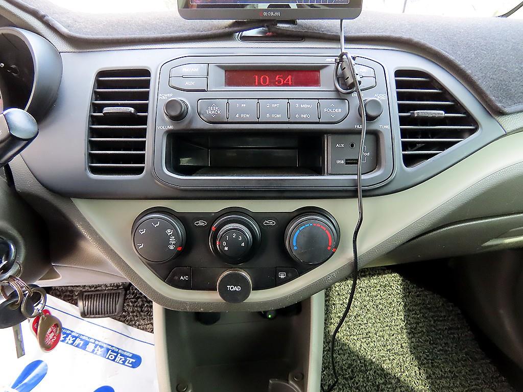 KIA Morning - Vista 12