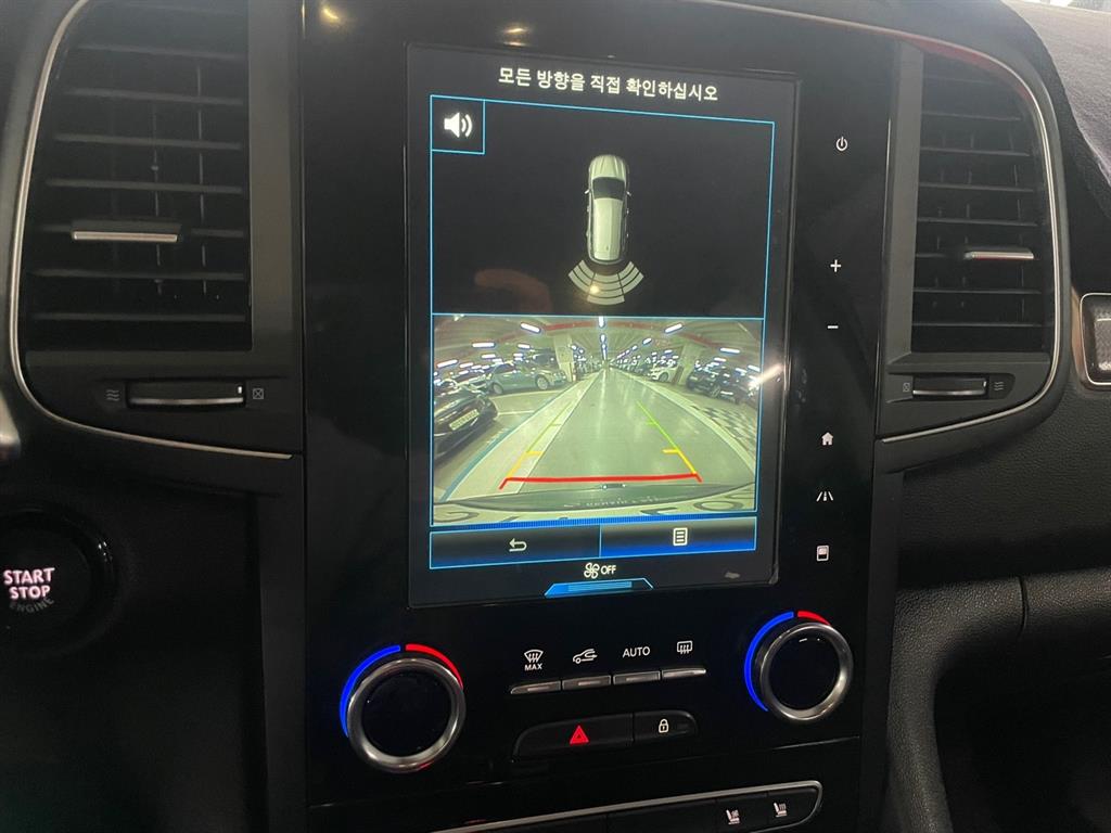 SAMSUNG QM6 - Vista 12