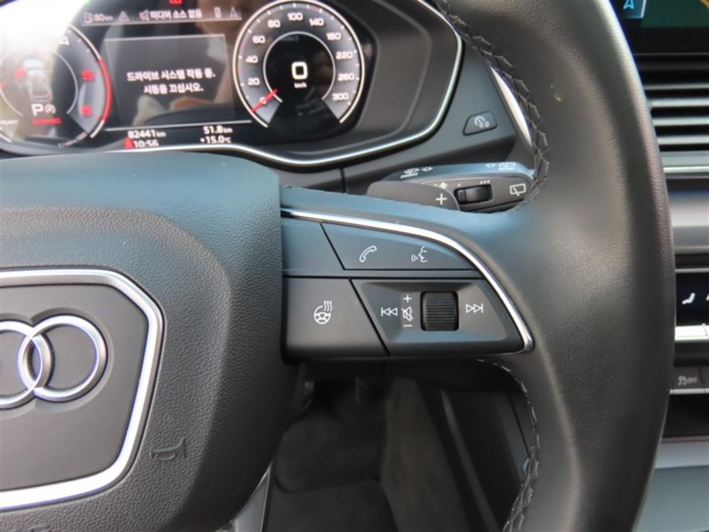 Audi Q5 2021 - Importación desde Corea - HF Imports Iquique - Foto 12