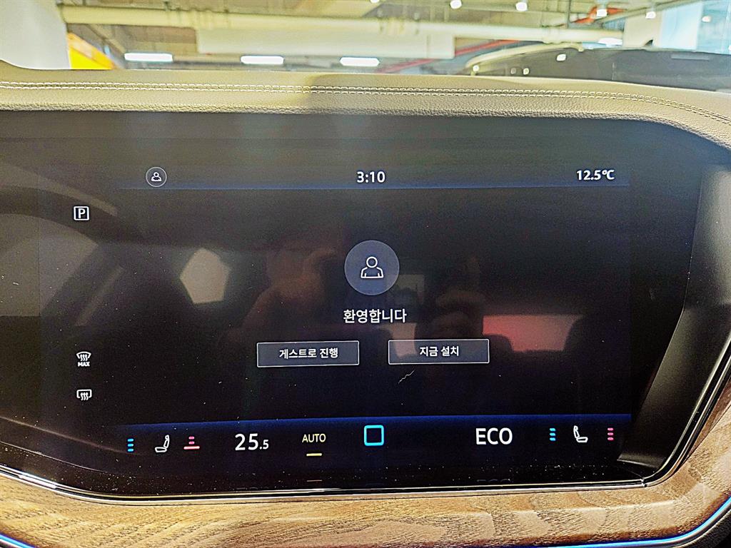 Volkswagen Touareg - Vista 11