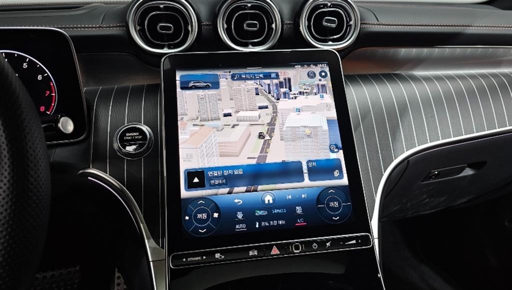 Mercedes Benz GLC Class 2023 Blanco - Importación desde Corea - HF Imports Iquique - Foto 14