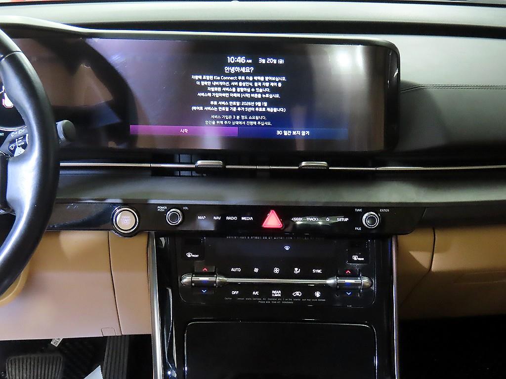 KIA Carnival - Vista 11