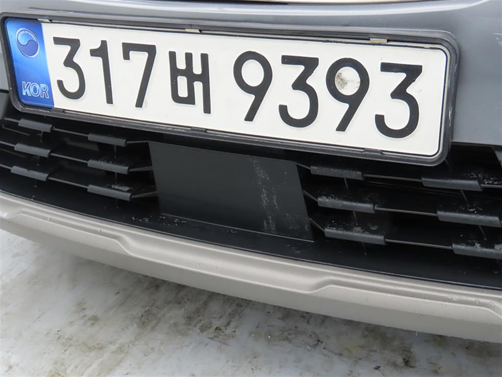 SAMSUNG XM3 2022 Gris - Importación desde Corea - HF Imports Iquique - Foto 16