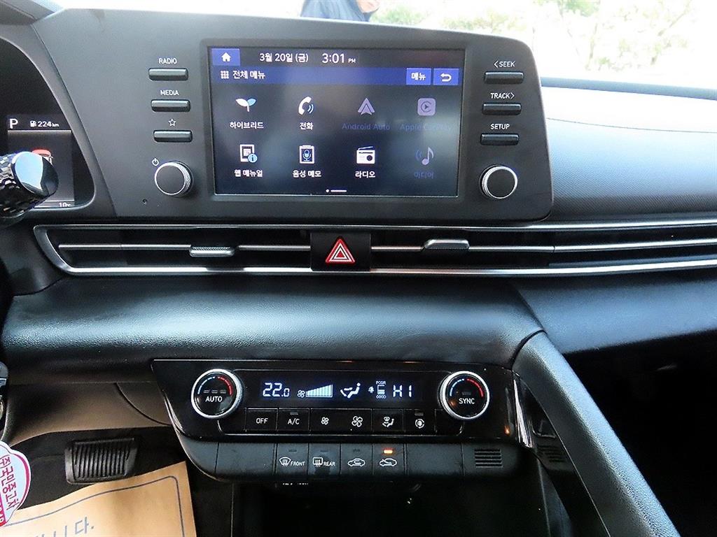 HYUNDAI Avante 2022 Gris - Importación desde Corea - HF Imports Iquique - Foto 13