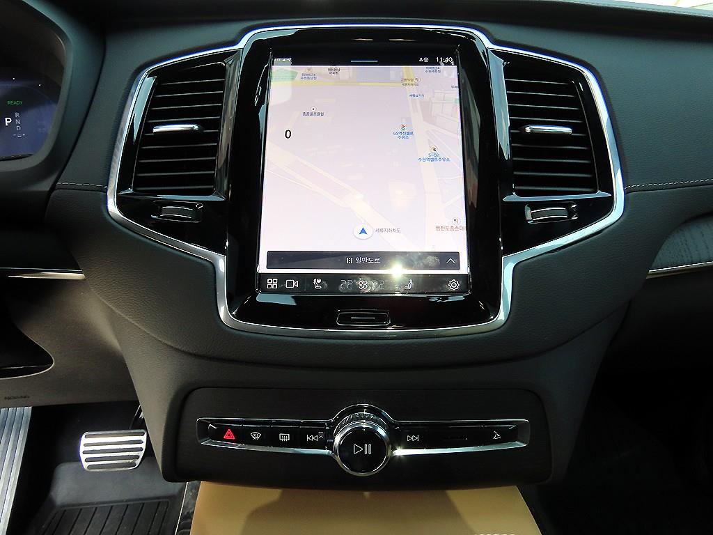 Volvo XC90 - Vista 12