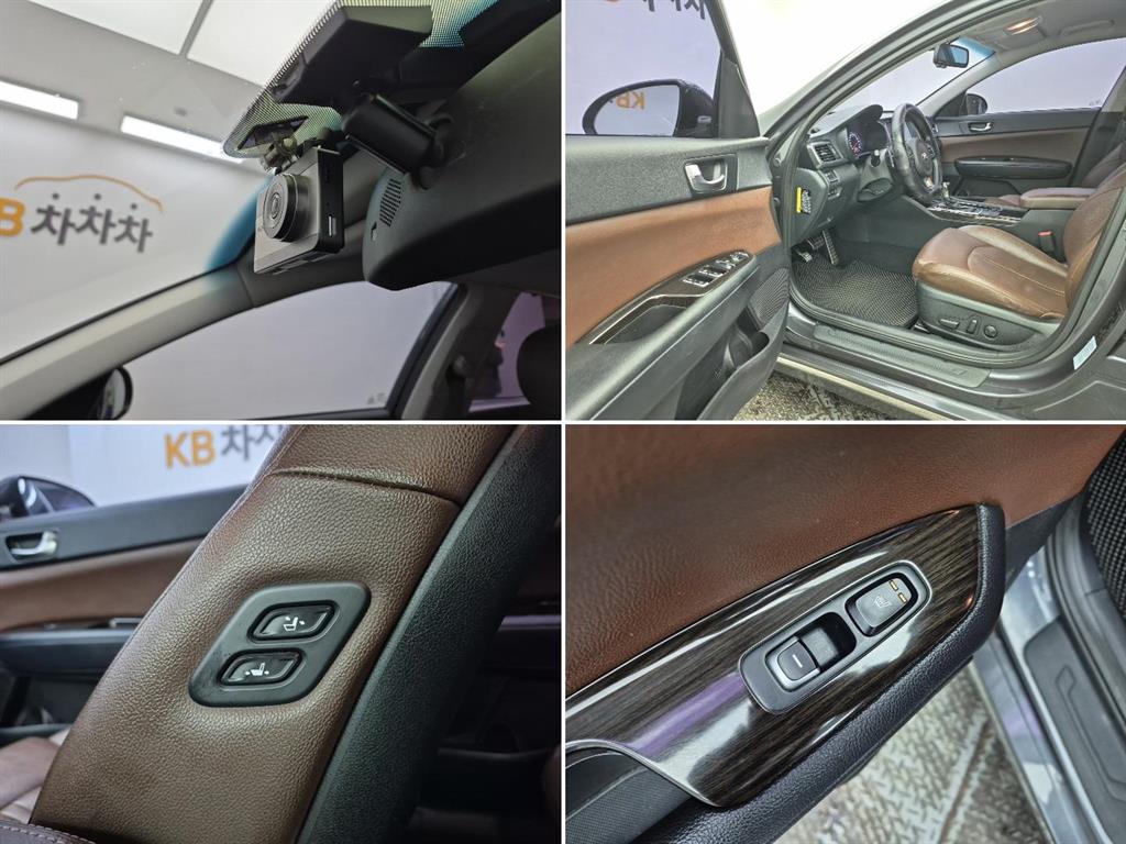 KIA K5 2016 Gris - Importación desde Corea - HF Imports Iquique - Foto 17