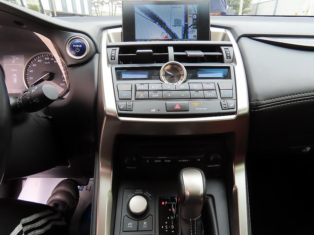 Lexus NX 2016 Plateado - Importación desde Corea - HF Imports Iquique - Foto 13