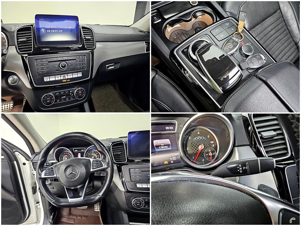 Mercedes Benz GLE Class 2017 Blanco - Importación desde Corea - HF Imports Iquique - Foto 14