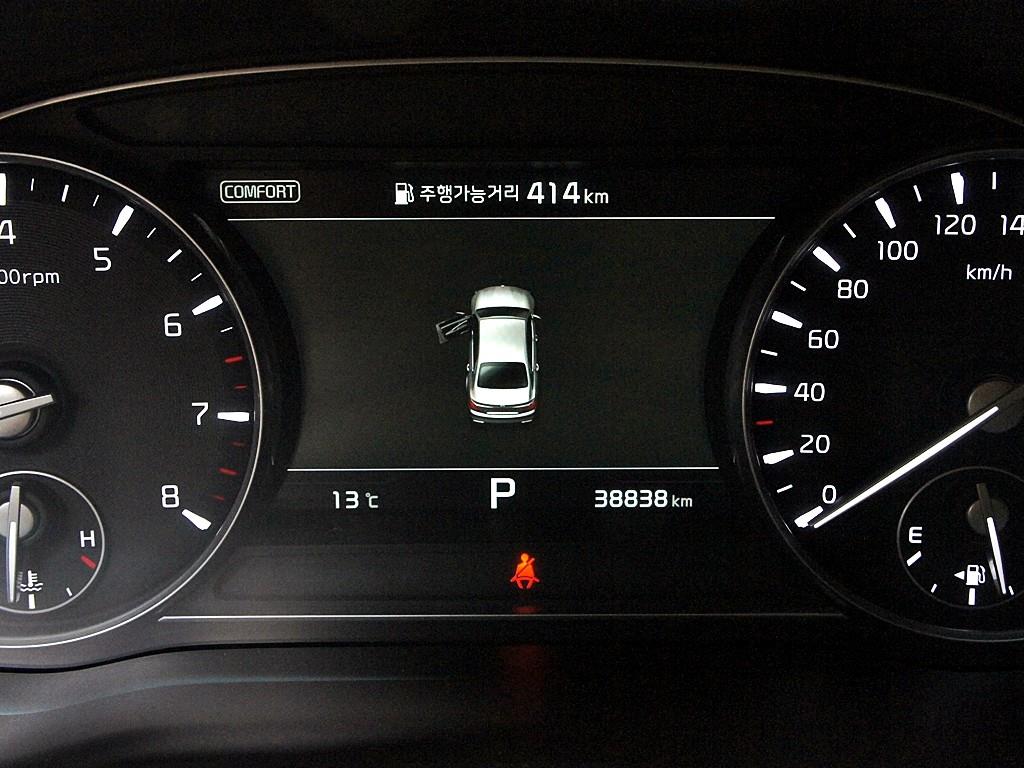 KIA K9 2021 Negro - Importación desde Corea - HF Imports Iquique - Foto 9