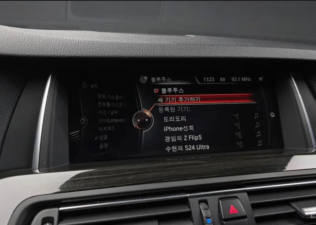 BMW 5 Series 2016 Gris - Importación desde Corea - HF Imports Iquique - Foto 16