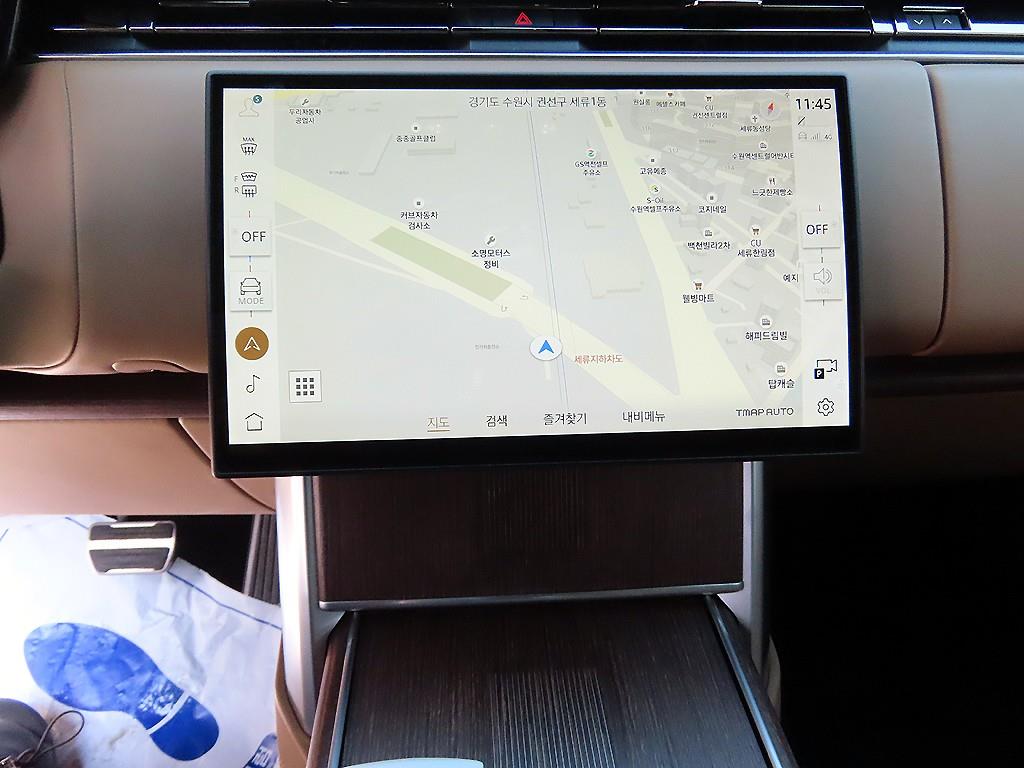 Land Rover Range Rover 2024 Negro - Importación desde Corea - HF Imports Iquique - Foto 13