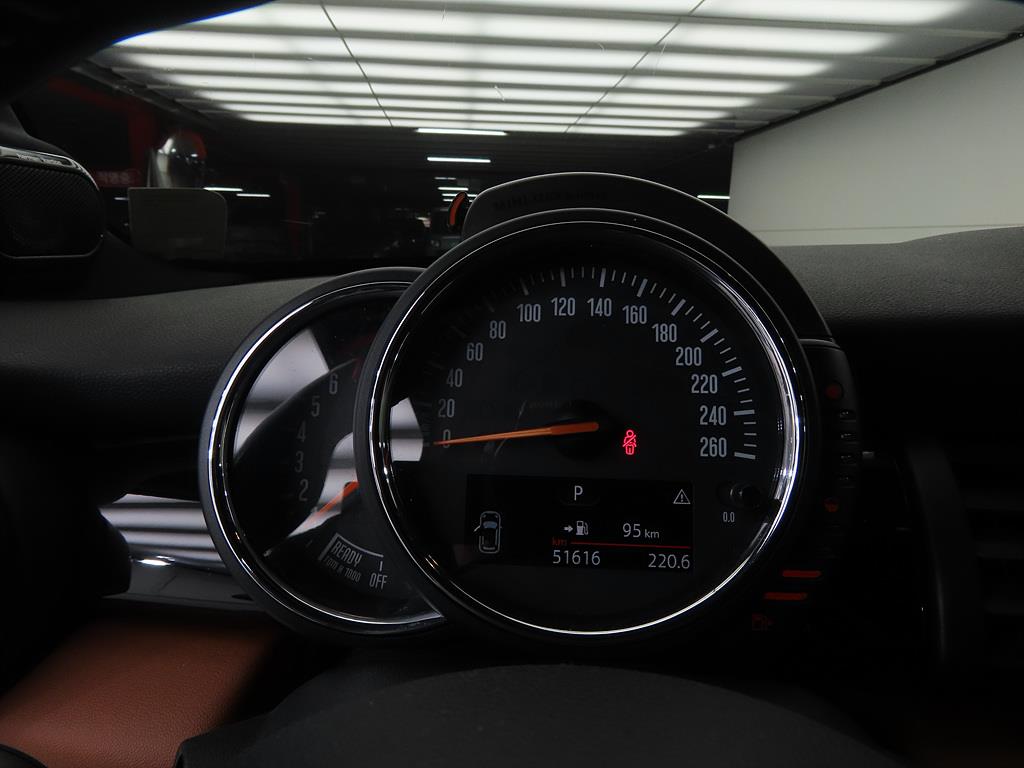 Mini Cooper - Vista 9