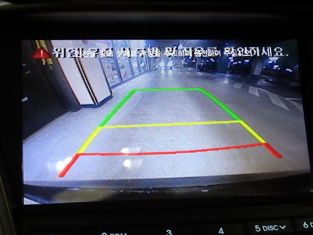 HYUNDAI Grandeur 2014 Negro - Importación desde Corea - HF Imports Iquique - Foto 15