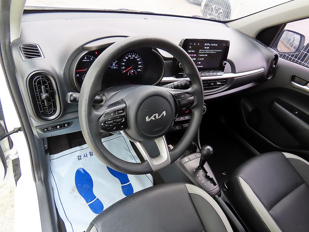 KIA Morning - Vista 7