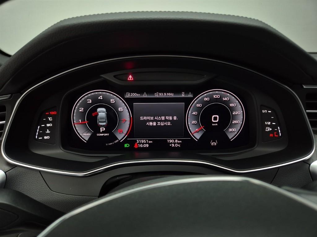 Audi A6 2023 Negro - Importación desde Corea - HF Imports Iquique - Foto 17