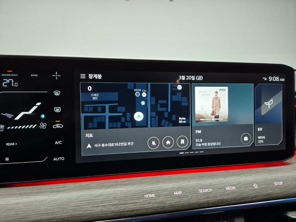 KIA EV9 2024 Negro - Importación desde Corea - HF Imports Iquique - Foto 13