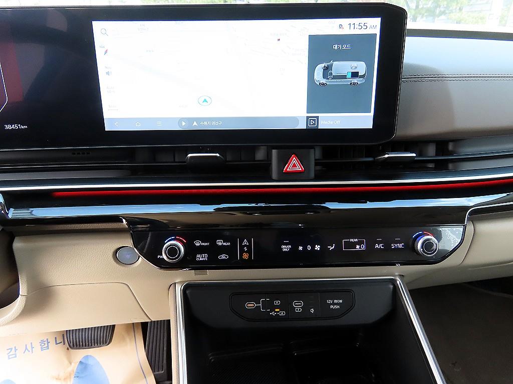 KIA Carnival 2024 Gris - Importación desde Corea - HF Imports Iquique - Foto 14