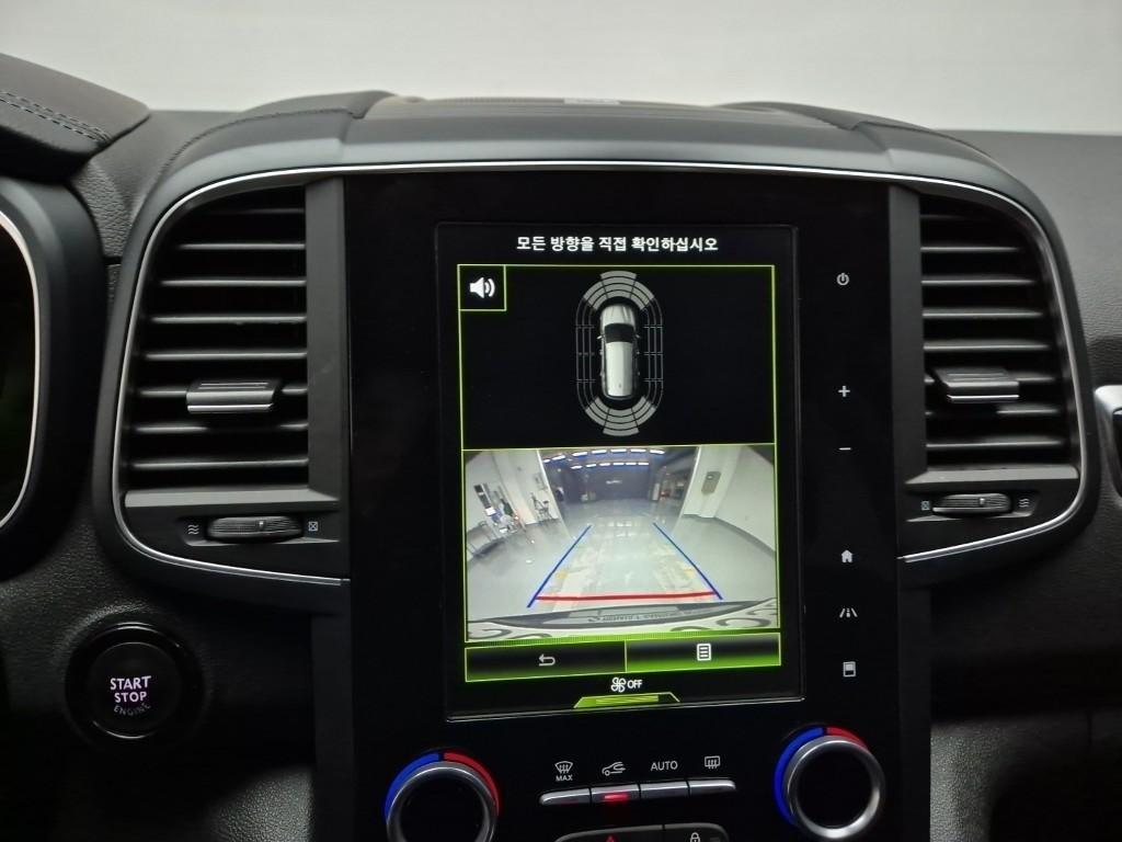 SAMSUNG QM6 2019 Morado - Importación desde Corea - HF Imports Iquique - Foto 14