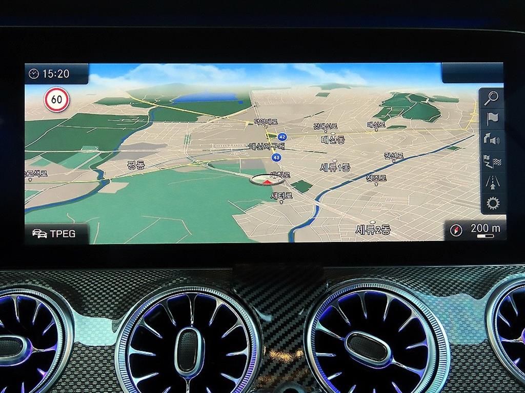 Mercedes Benz E class 2017 Gris - Importación desde Corea - HF Imports Iquique - Foto 14