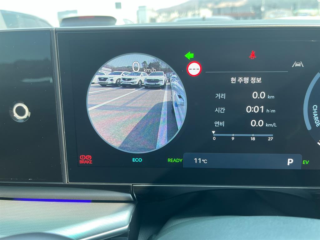 HYUNDAI Grandeur - Vista 11