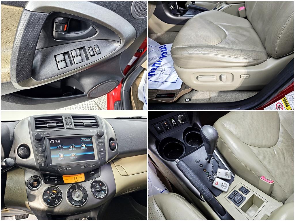 Toyota RAV4 2010 Rojo - Importación desde Corea - HF Imports Iquique - Foto 19