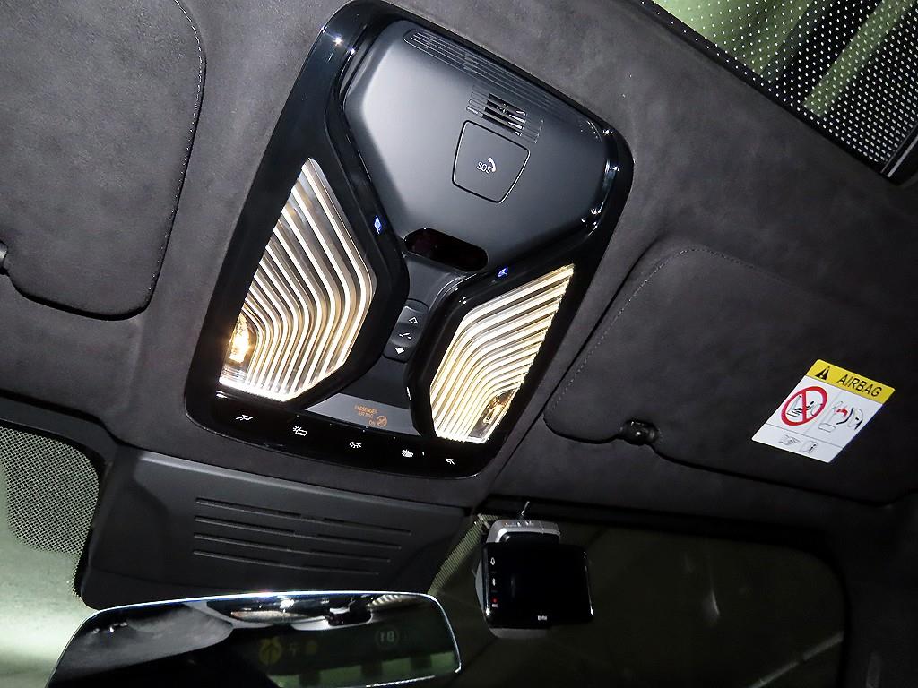 BMW X7 2025 - Importación desde Corea - HF Imports Iquique - Foto 13