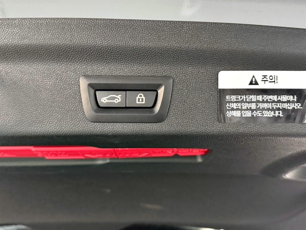 Mini Countryman 2023 Gris - Importación desde Corea - HF Imports Iquique - Foto 18