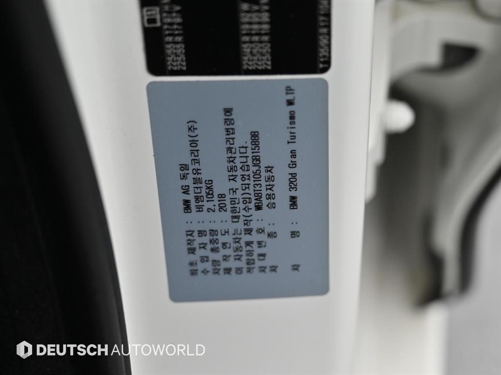 BMW Gran Turismo 2018 Blanco - Importación desde Corea - HF Imports Iquique - Foto 20