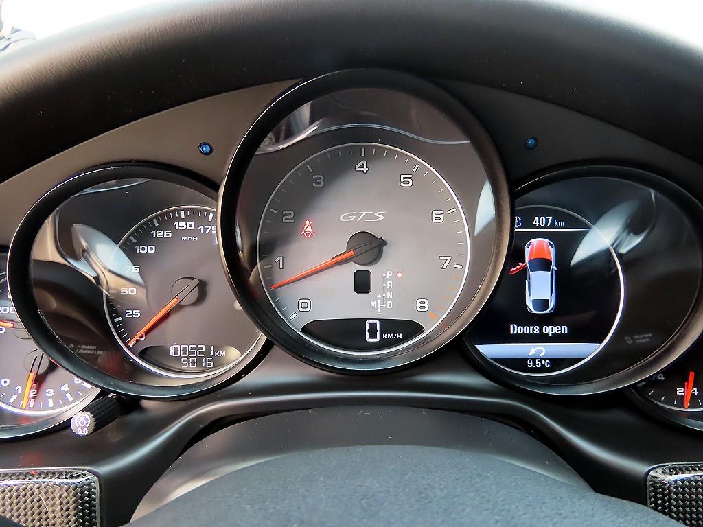 Porsche Panamera - Vista 9