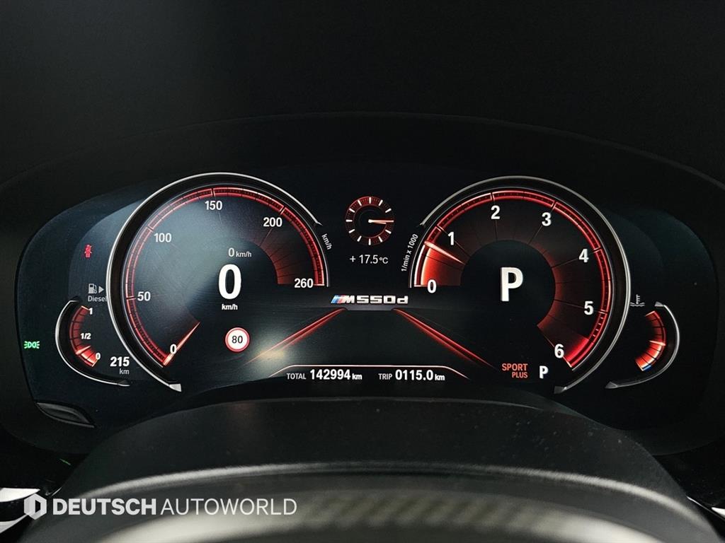 BMW 5 Series - Vista 8