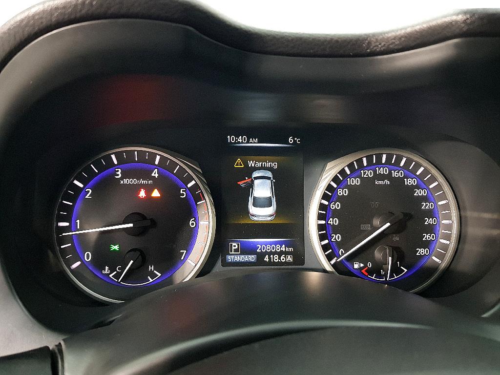 Infiniti Q - Vista 7