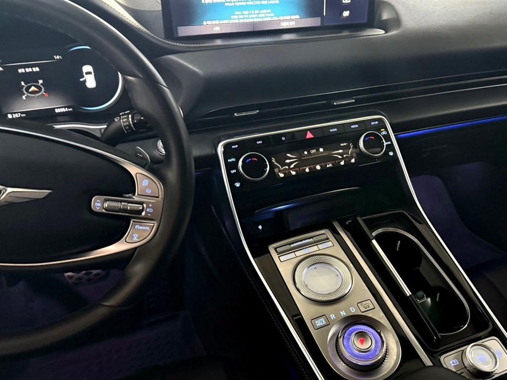 Genesis GV80 2020 Blanco - Importación desde Corea - HF Imports Iquique - Foto 15