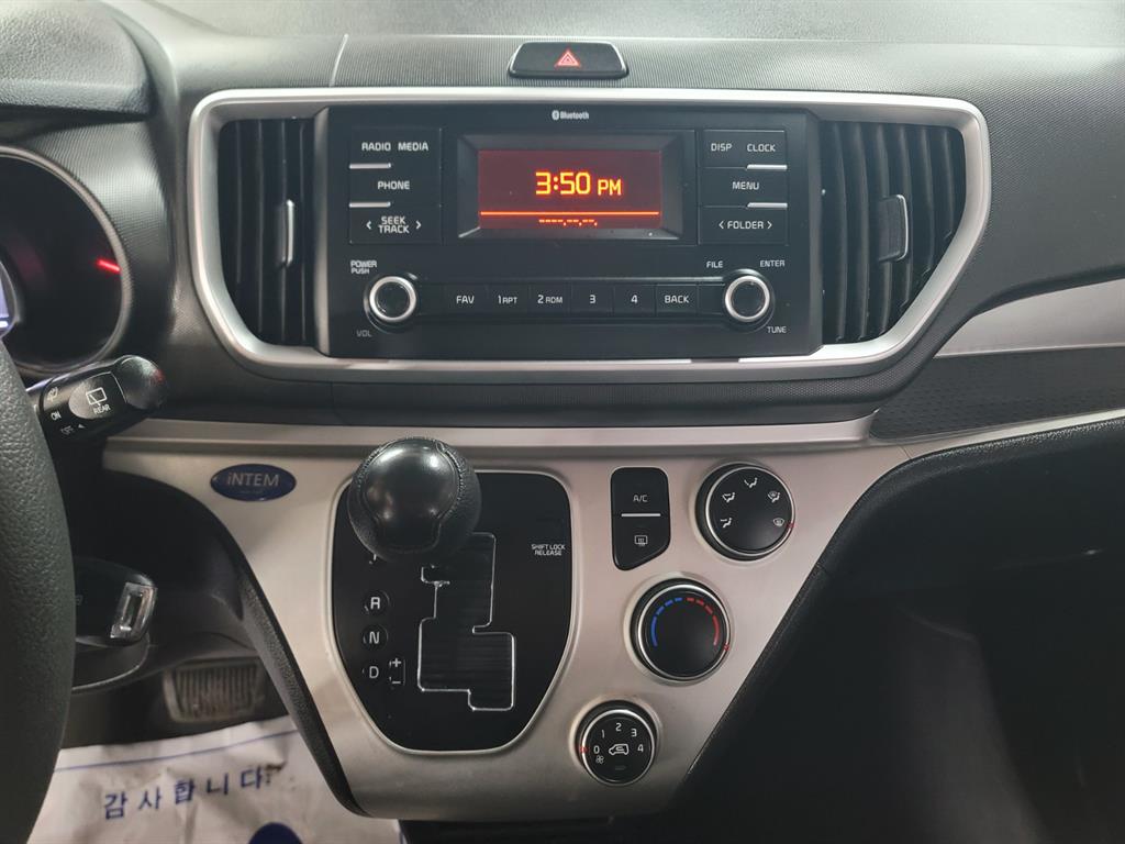 KIA Ray 2021 Blanco - Importación desde Corea - HF Imports Iquique - Foto 13