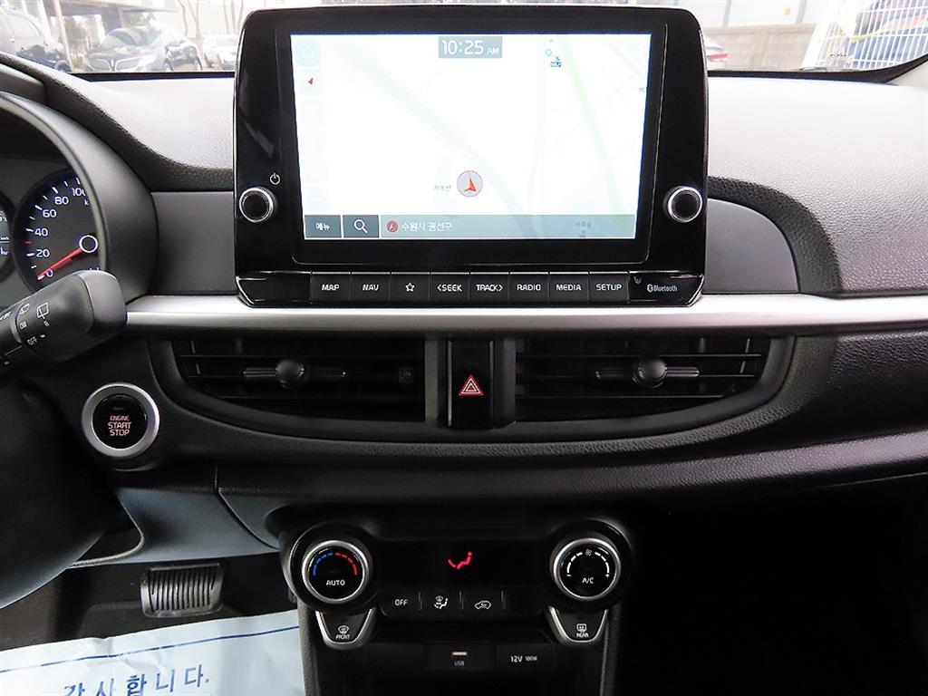 KIA Morning 2023 Blanco - Importación desde Corea - HF Imports Iquique - Foto 14