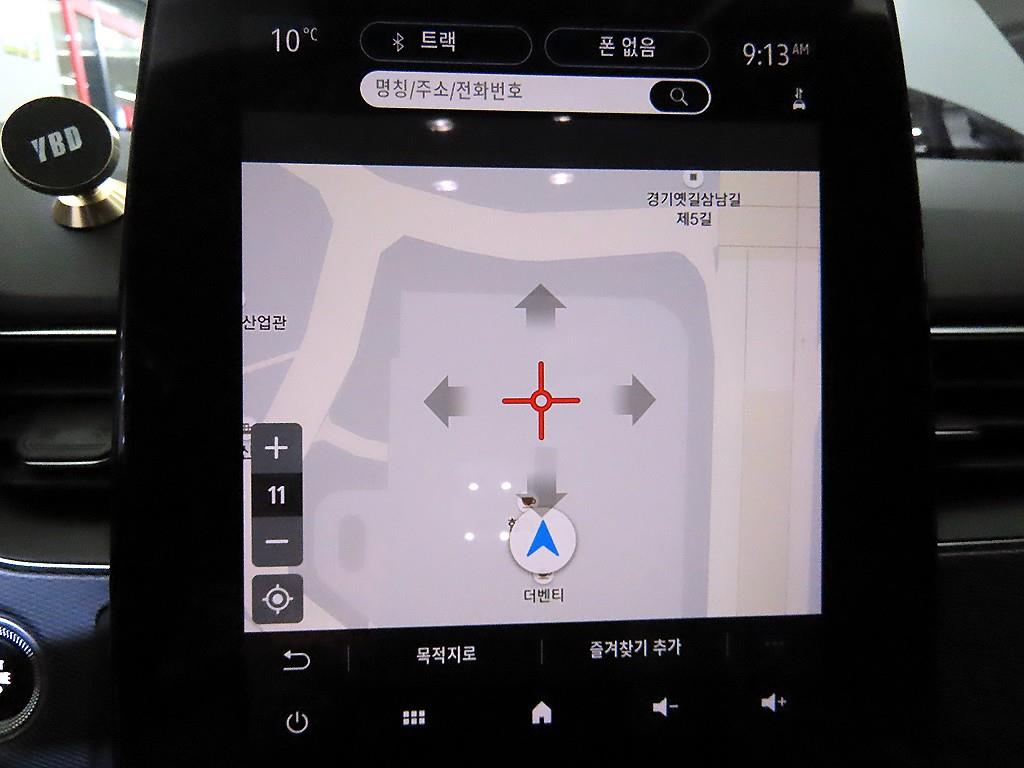 SAMSUNG XM3 2020 Blanco - Importación desde Corea - HF Imports Iquique - Foto 13