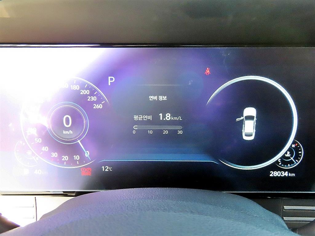 HYUNDAI Grandeur 2021 Blanco - Importación desde Corea - HF Imports Iquique - Foto 1