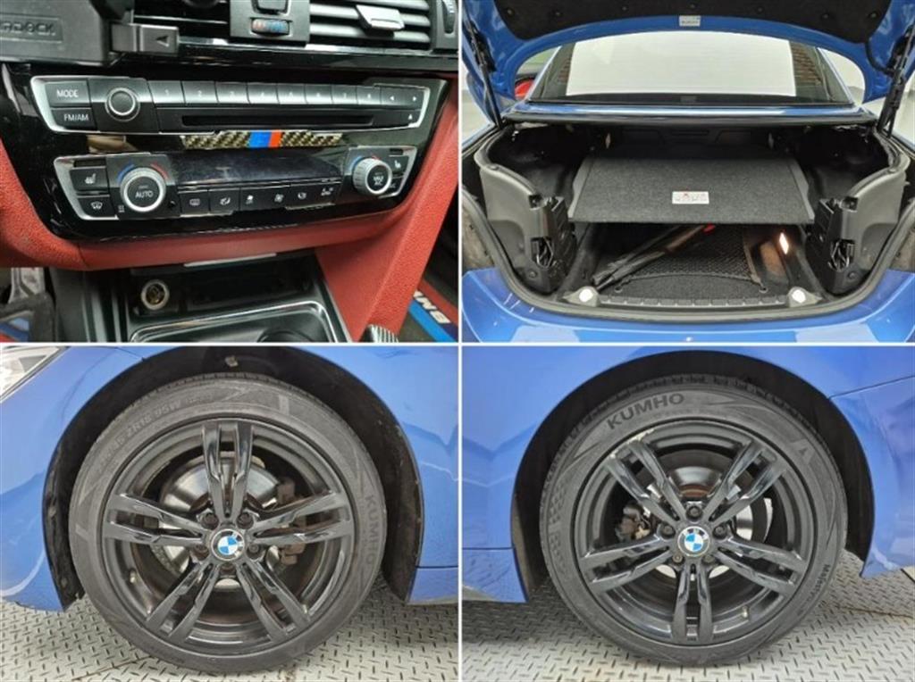 BMW 4 Series 2014 Azul - Importación desde Corea - HF Imports Iquique - Foto 20