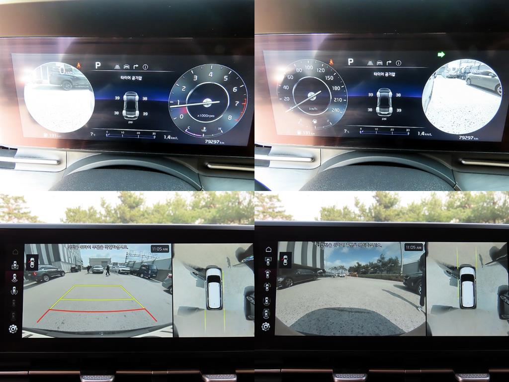 KIA Carnival 2021 Negro - Importación desde Corea - HF Imports Iquique - Foto 16