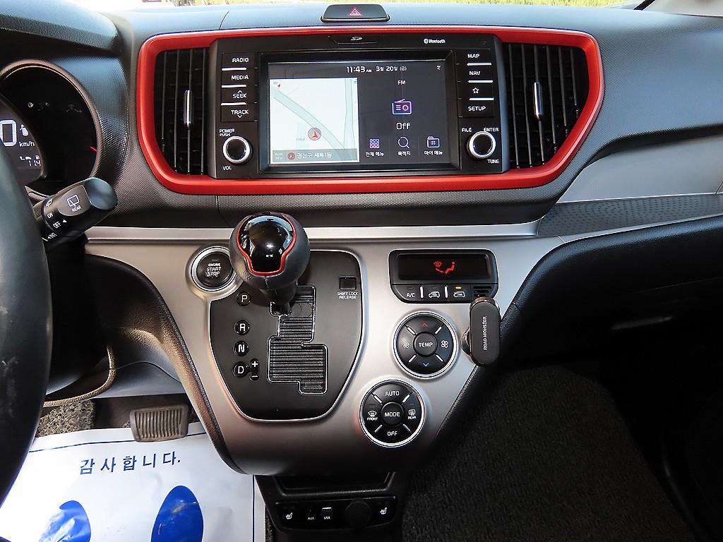 KIA Ray 2018 Blanco - Importación desde Corea - HF Imports Iquique - Foto 15