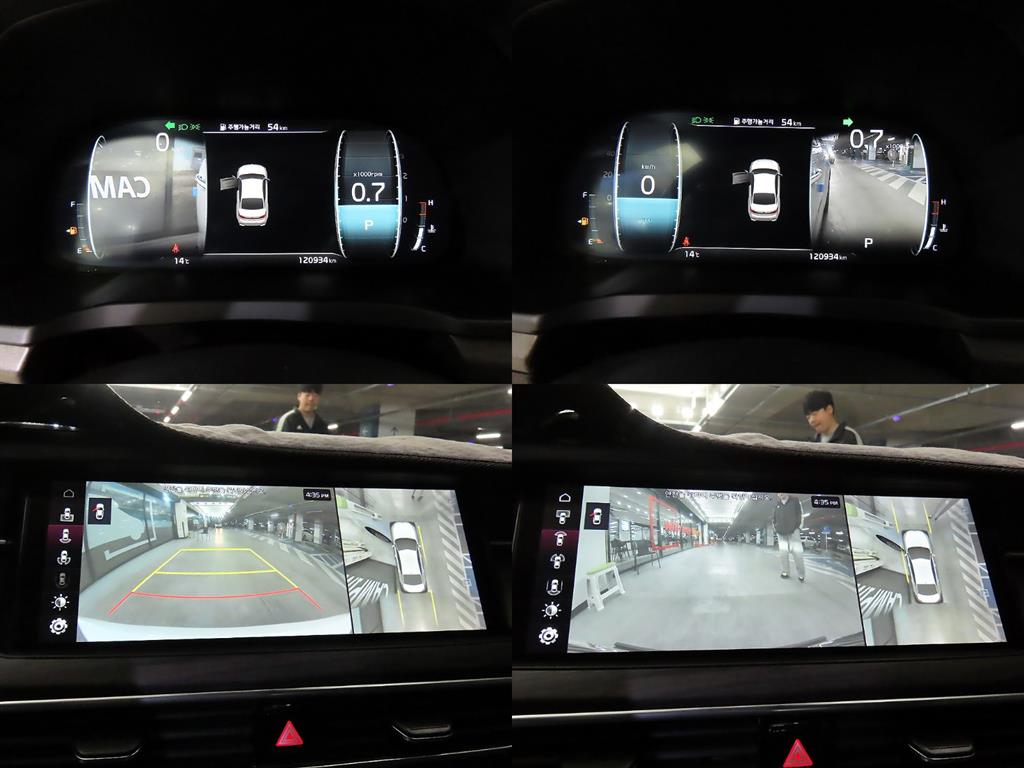 KIA K7 2020 Blanco - Importación desde Corea - HF Imports Iquique - Foto 17