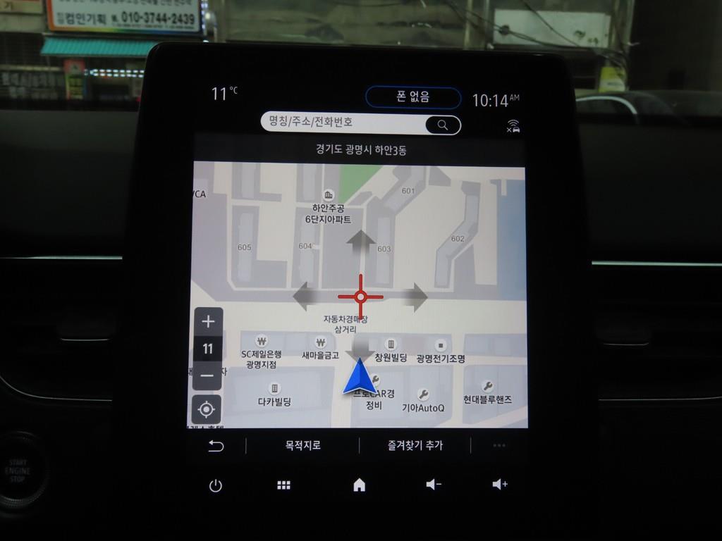 SAMSUNG XM3 2020 - Importación desde Corea - HF Imports Iquique - Foto 14