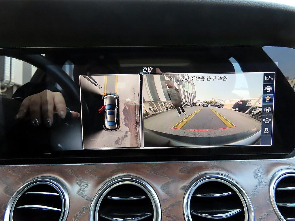 Mercedes Benz E class 2017 Gris - Importación desde Corea - HF Imports Iquique - Foto 14