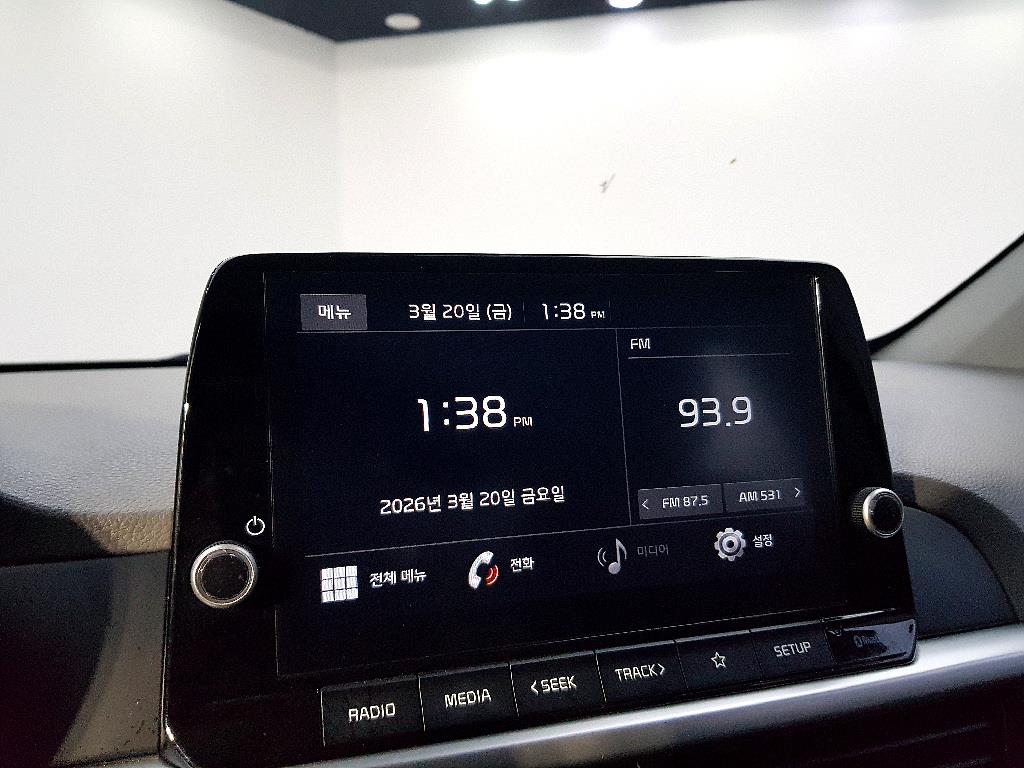 KIA Morning 2021 Blanco - Importación desde Corea - HF Imports Iquique - Foto 13