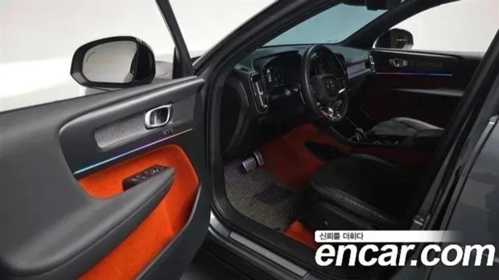 Volvo XC40 - Vista 9