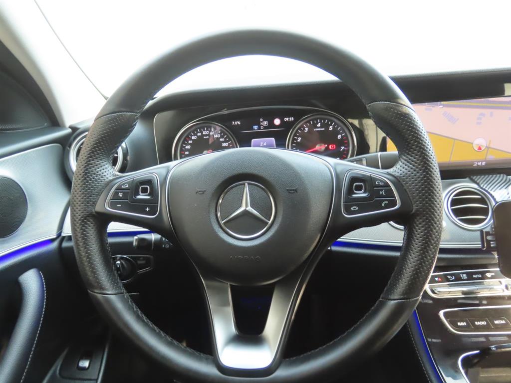 Mercedes Benz E class 2017 Gris - Importación desde Corea - HF Imports Iquique - Foto 11