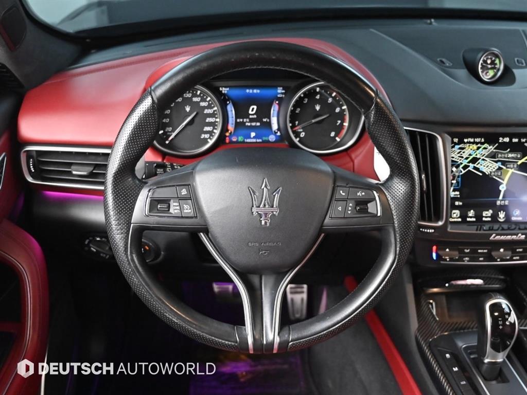 Maserati Levante 2017 Gris - Importación desde Corea - HF Imports Iquique - Foto 13