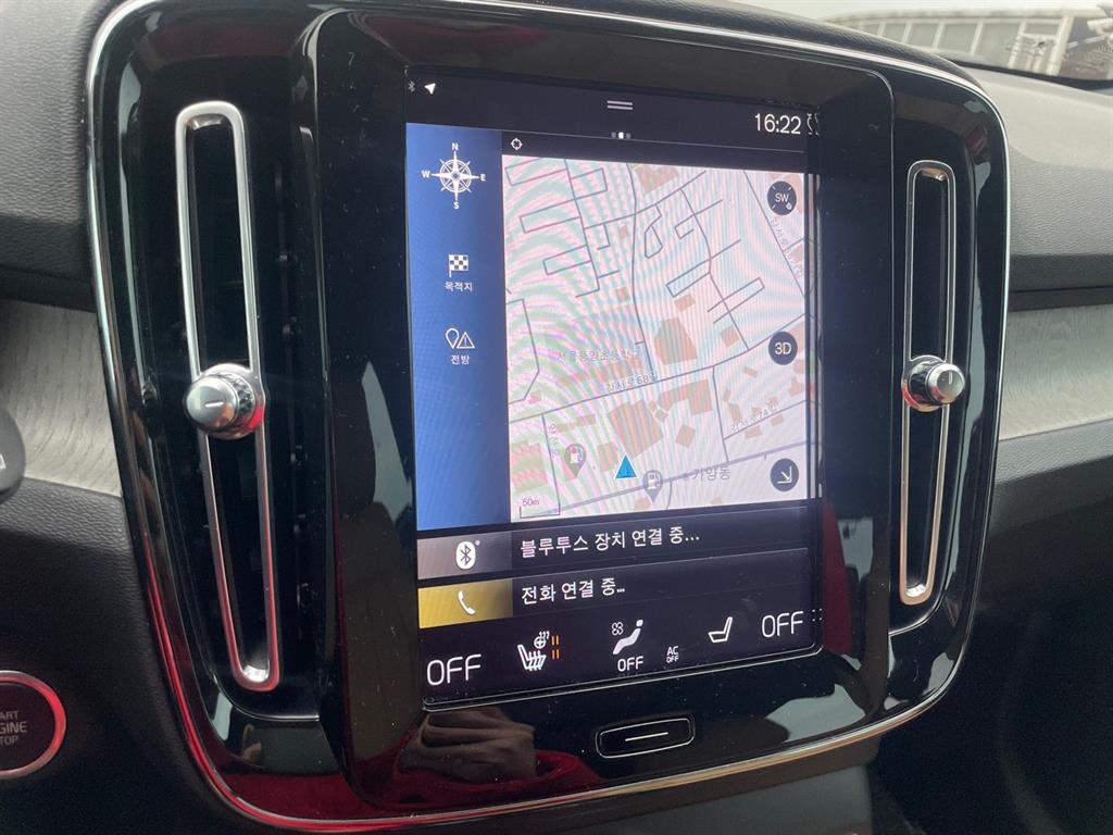 Volvo XC40 - Vista 9