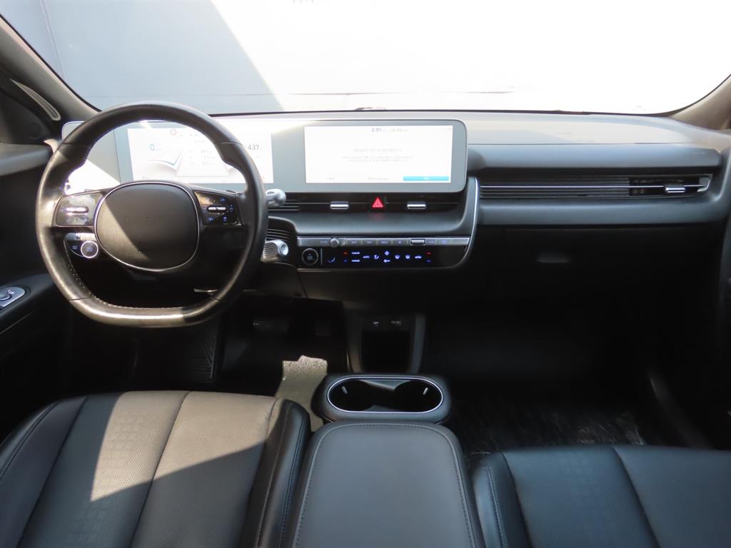 HYUNDAI Ioniq 5 2022 Gris - Importación desde Corea - HF Imports Iquique - Foto 8